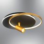 OPVIQ Plafonjera 4156 3 19 - slika 1
