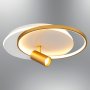 OPVIQ Plafonjera 4156 3 01 - slika 2