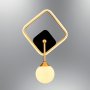 OPVIQ Zidna lampa L1144 Antique - slika 1