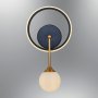 OPVIQ Zidna lampa L1139 Black - slika 4