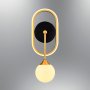OPVIQ Zidna lampa L1142 Antique - slika 1
