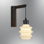 OPVIQ Zidna lampa 2830 APL 01 - slika 1