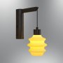 OPVIQ Zidna lampa 2830 APL 03 - slika 1