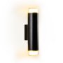 OPVIQ Zidna lampa L1596 Black - slika 2