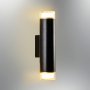 OPVIQ Zidna lampa L1596 Black - slika 1