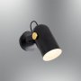 OPVIQ Zidna lampa L1563 Black - slika 1