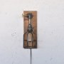 OPVIQ Zidna lampa Pp167 - slika 1