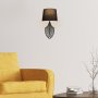 OPVIQ Zidna lampa Asaf 6987 - slika 1