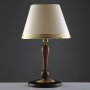 OPVIQ Stona lampa HML 9046 1E - slika 1