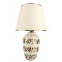 OPVIQ Stona lampa YL681 - slika 2