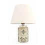 OPVIQ Stona lampa YL688 - slika 2