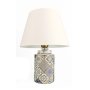OPVIQ Stona lampa YL686 - slika 2