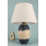 OPVIQ Stona lampa YL737 - slika 1