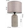 OPVIQ Stona lampa YL747 - slika 3
