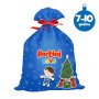 PERTINI Veliki novogodišnji paketić 7-10 dečaci - slika 1