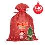 PERTINI Veliki novogodišnji paketić 7-10 devojčice - slika 1