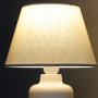 OPVIQ Stona lampa AYD 2648 - slika 2