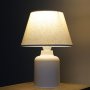 OPVIQ Stona lampa AYD 2648 - slika 1
