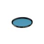 HAMA FILTER M67 (74667) - slika 1