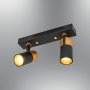 OPVIQ Spot svetiljka L1624 Black - slika 3