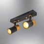 OPVIQ Spot svetiljka L1624 Black - slika 5