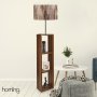 OPVIQ Podna lampa AYD 2469 - slika 1
