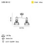 OPVIQ Visilica Mago 80 12 - slika 3