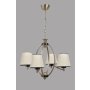 OPVIQ Luster Paul 4 534LUN3302 - slika 1