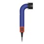DYSON Dodatna oprema - SDS-967768-02 - slika 1