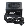 SEASONIC G12 GM Series 650W Napajanje - slika 5