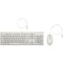 HP 225 miš + tastatura, žični set, SR raspored, bela boja (86J24AA) - slika 1