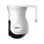 DAHUA HAC-PT1200A-IL-A-0280B-S6 2MP Smart Dual Light HDCVI Fixed-focal PT kamera - slika 4