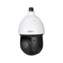DAHUA SD49225DB-HC 2MP 25x Starlight IR HDCVI PTZ Camera - slika 1