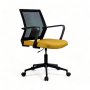 HANAH HOME Kancelarijska stolica Mesh Yellow - slika 2
