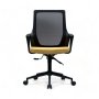 HANAH HOME Kancelarijska stolica Tiffany Yellow - slika 1