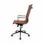 HANAH HOME Kancelarijska stolica Bety Manager Tan - slika 3