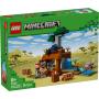LEGO 21269 Ekspedicija rudarenja uz pomoć armadila - slika 1