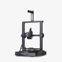 Creality Ender-3 V3 SE - slika 3