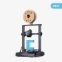 Creality Ender-3 V3 SE - slika 1