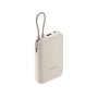 XIAOMI Power Bank 10000mAh (Integrated Cable) Tan (BHR9072GL) - slika 2