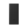 XIAOMI 30000mAh 18W Power Bank (BHR9126GL) - slika 1