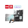 MSI B840 GAMING PLUS WIFI matična ploča - slika 1