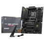 MSI MAG B850 TOMAHAWK MAX WIFI matična ploča - slika 1