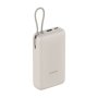 XIAOMI 33W 20000mAh Bež Power Bank - slika 1