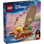 LEGO 43270 Vajanin kanu za avanturu - slika 1