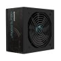 RAIDMAX Cobra Power 750W RX-750AE-D Napajanje - slika 1