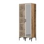 HANAH HOME Ormar Kumsal PR Walnut Cream - slika 5