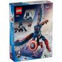 LEGO 76296 Novi Kapetan Amerika – figura za gradnju - slika 1