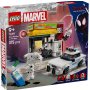 LEGO 76311 Spajder-verzum: Majls Morales protiv Mrlje - slika 1