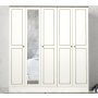 HANAH HOME Ormar Ravenna 5 Kapılı White - slika 2